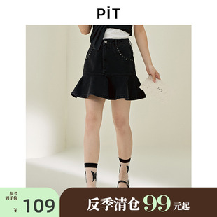 甜酷辣妹百褶包臀裙 PIT高腰A字荷叶边牛仔短裙半身裙女2025夏薄款
