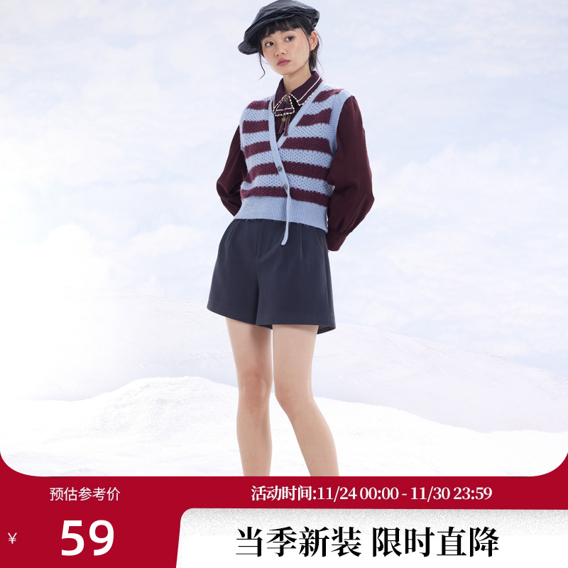 PIT撞色横条纹无袖针织背心