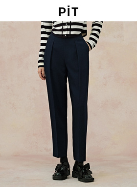 【昕怡粉丝专享】PIT纯色直筒阔腿九分裤休闲裤女秋遮胯显瘦