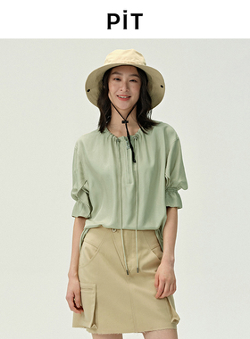 PIT绿色圆领抽绳半拉链短袖衬衫女2025夏