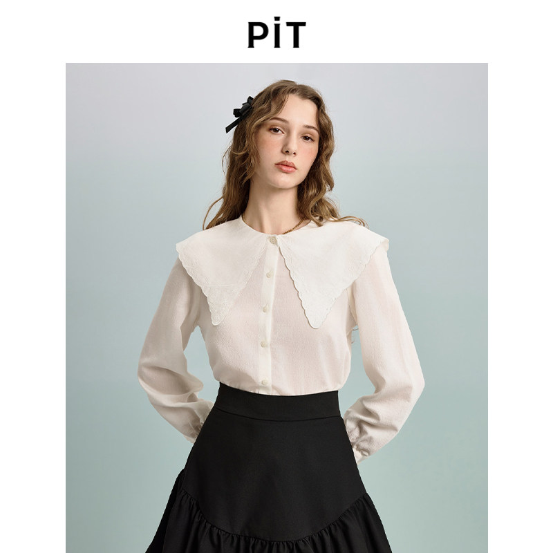 PIT复古娃娃领白衬衫女新款长袖衬衣,女装/女士精品,衬衫,淘宝优惠券,粉丝福利购,淘宝优惠卷