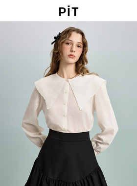 PIT复古娃娃领白衬衫女新款长袖衬衣