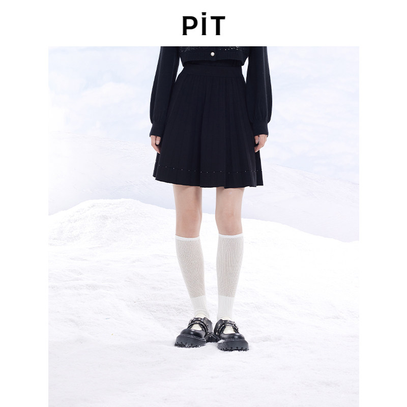 PIT复古百褶高腰显瘦针织半身裙女冬装新款高级感气质a字伞裙