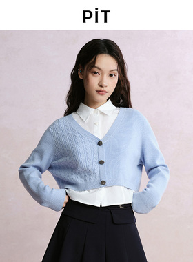 【昕怡粉丝专享】PIT浅蓝衬衫拼接假两件开衫毛衣针织衫女秋