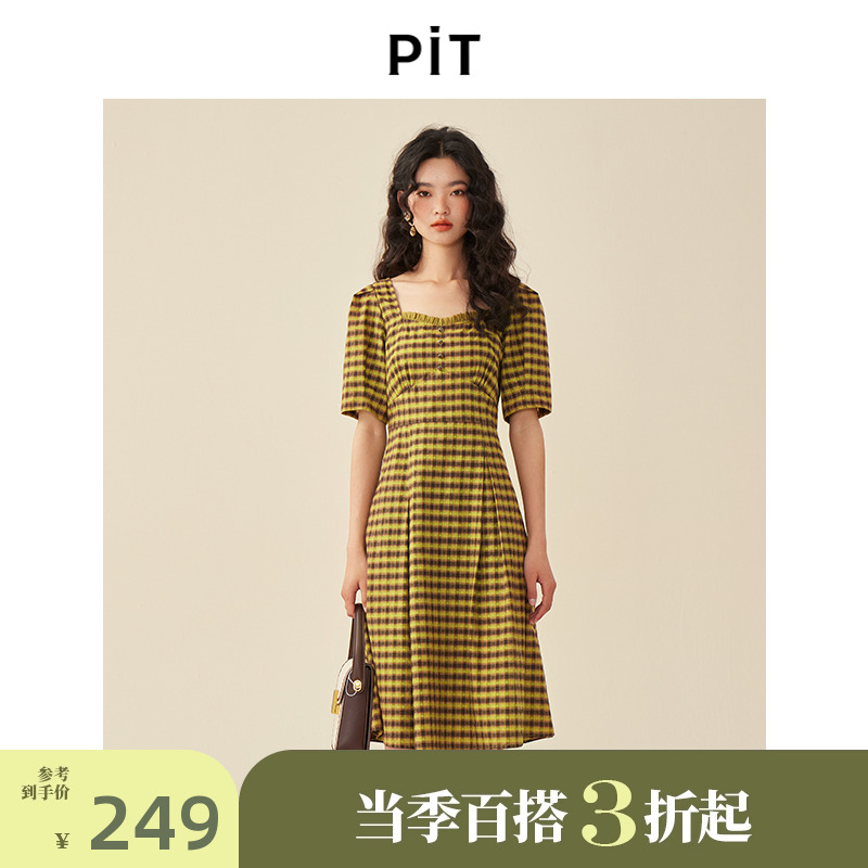 PIT复古法式设计感纯棉格子连衣裙女2024秋季新款方领泡泡袖裙子
