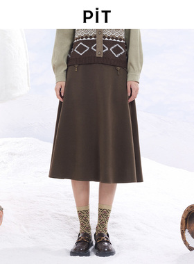 【昕怡粉丝专享】PIT复古中长款A字半身裙高腰显瘦秋季新款百