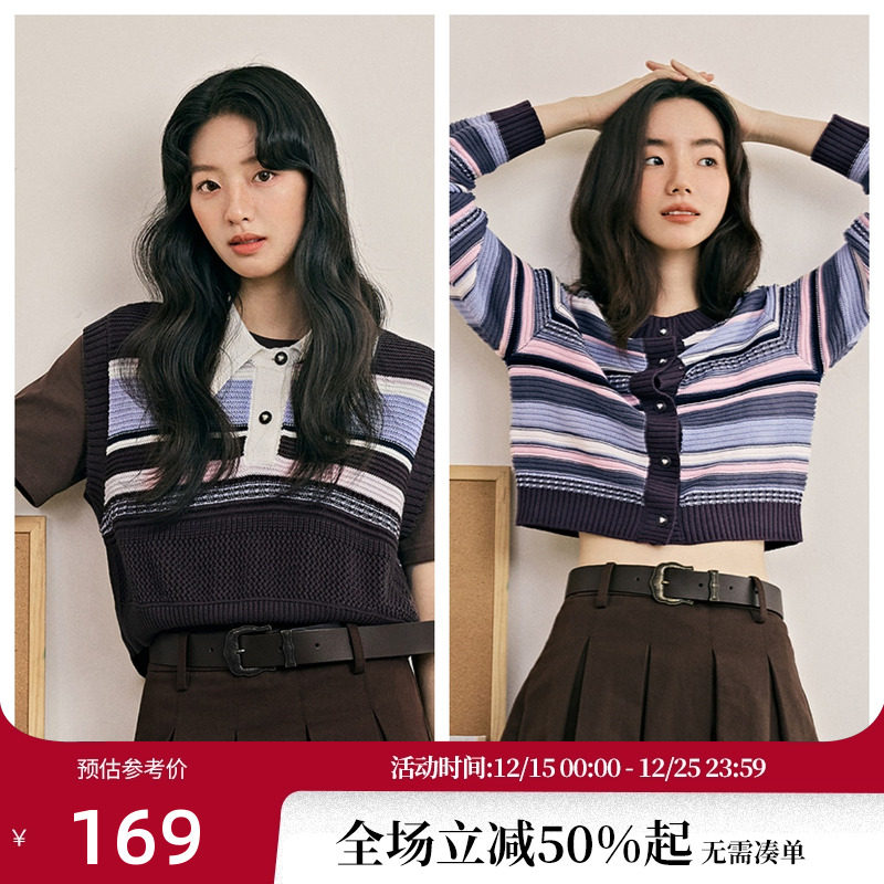 PIT撞色条纹圆领开衫长袖针织衫女2025秋减龄毛