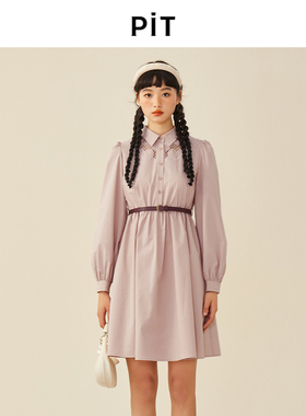 PIT复古设计感收腰显瘦连衣裙女秋季新款小众气质通勤长裙