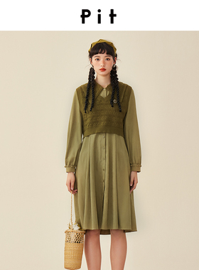 【昕怡粉丝专享】pit复古法式针织马甲衬衫连衣裙女秋冬新款
