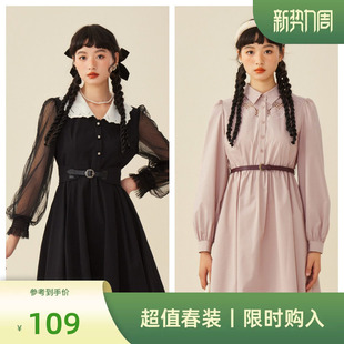 PIT复古法式 连衣裙女2 蕾丝拼接腰带黑色收腰长袖