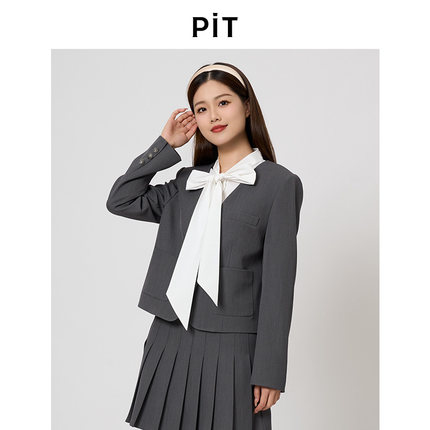 【昕怡粉丝专享】PIT复古蝴蝶结假两件西装外套女秋学院风职