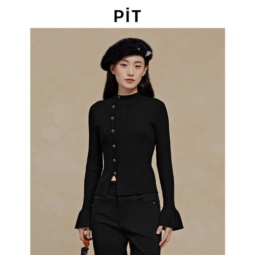 PIT经典款半高领黑色毛针织衫女2025秋季新款长袖正肩紧身显瘦