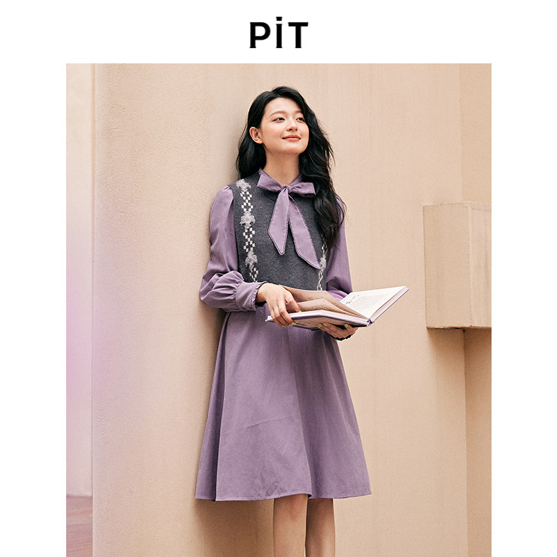 PIT复古设计感披肩紫色连衣裙女年春装新款通勤显瘦长袖裙子