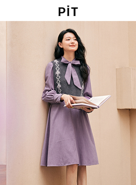 PIT复古设计感披肩紫色连衣裙女年春装新款通勤显瘦长袖裙子