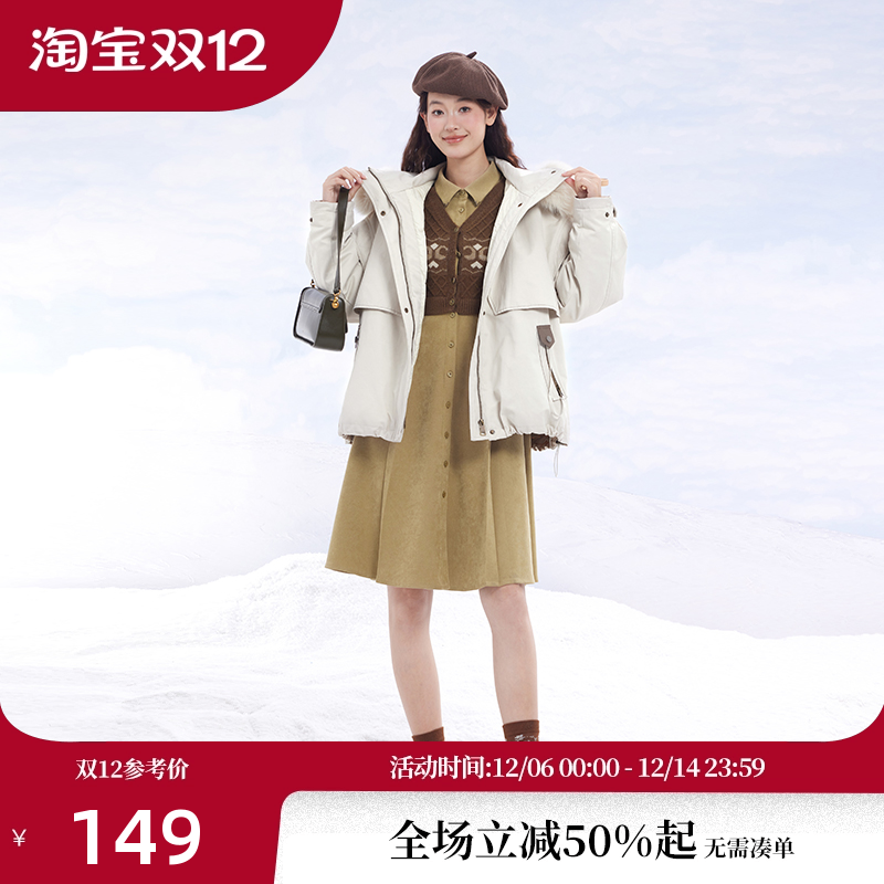 【昕怡粉丝专享】pit假两件连衣裙盲盒