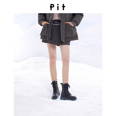 【昕怡粉丝专享】pit黑色简约菱格印花珍珠字母腰链显高显瘦甜酷