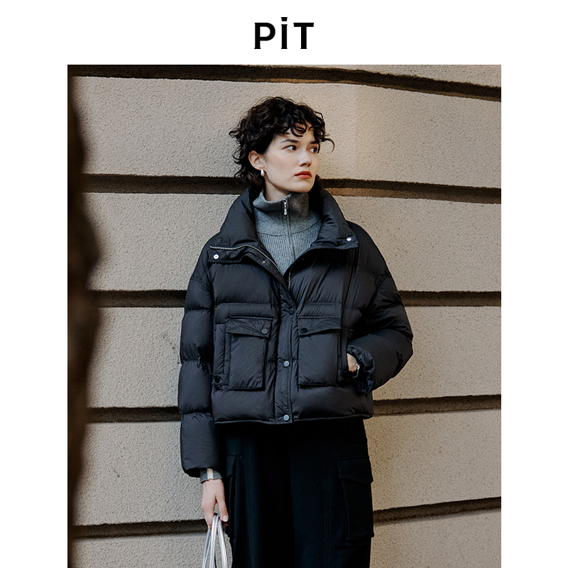 PIT立领白鸭绒短款羽绒服女2025冬季新款薄款上衣外套小个子显瘦
