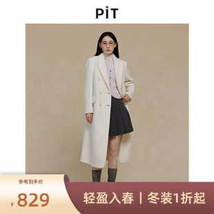 PIT绵羊毛呢大衣绒感外套女2025秋季新款中长款上衣百搭显瘦