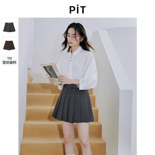 【文艺女孩】PIT双色学院风a字高腰显瘦jk百褶短裙裤女秋新款