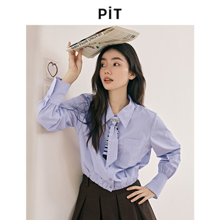 PIT复古法式纯色领带长袖衬衫女2025夏薄款翻晒内搭叠穿上衣