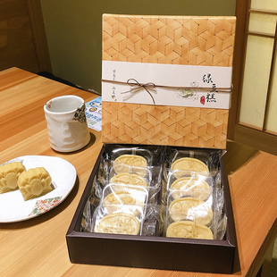 绿豆糕包装盒烘焙玛费南雪德琳磅蛋糕打包盒甜品糕点凤梨酥8粒盒