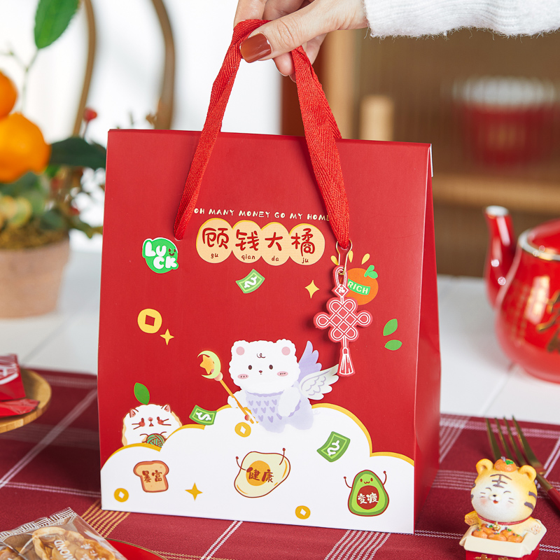 2026顾钱大橘手提盒礼盒太妃糖咖啡糖盒雪花酥牛扎饼磅蛋糕包装盒