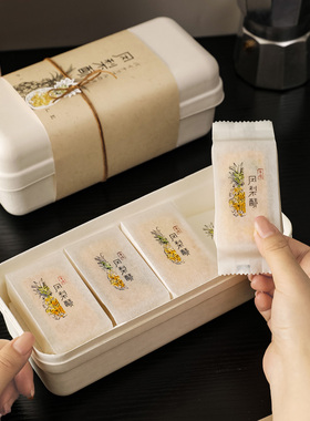 凤梨酥包装盒8粒空盒一次性白色纸浆盒凤凰酥方块酥菠萝酥打包盒