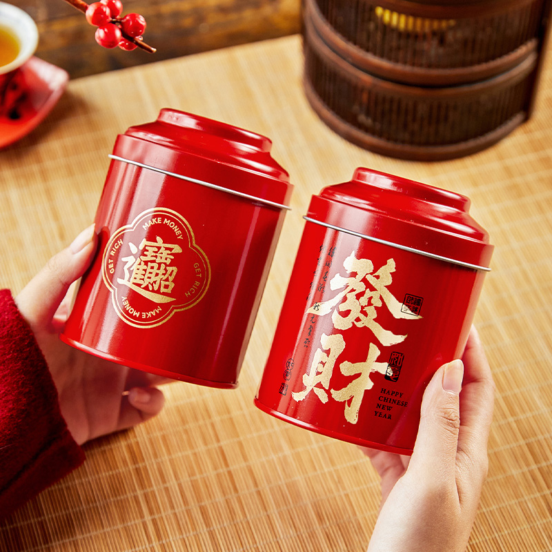 新年发财糖果罐红色礼品糖盒雪花酥曲奇饼干盒太妃糖巧克力糖铁盒