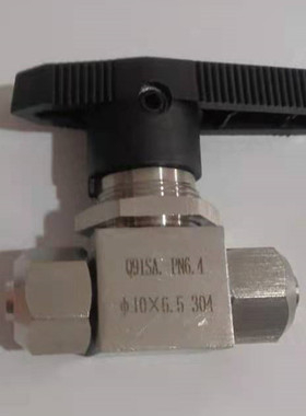 304不锈钢直通式快拧球阀仿美面板安装阀门Q91SA PN6.4 681012MM