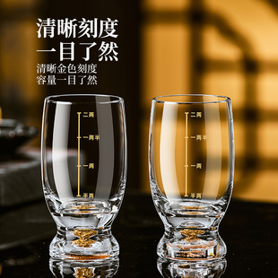 套装 新款 水晶玻璃二两白酒杯轻奢高档金箔烈酒杯2两品酒杯中式