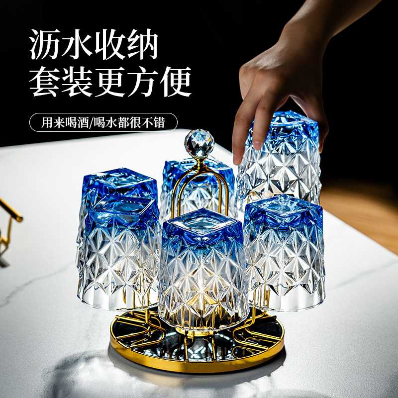 高档轻奢家用玻璃杯洋酒杯