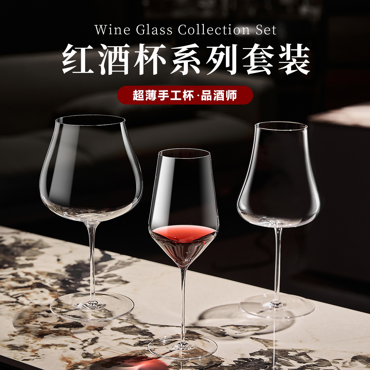 超薄大号轻奢高端水晶纯手工