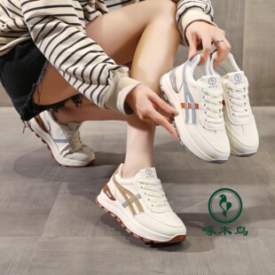 啄木鸟百搭厚底休运动鞋女2026秋新款小众设计感小白鞋