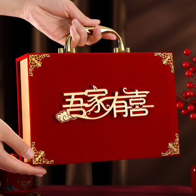 彩礼钱盒子订婚专用礼盒
