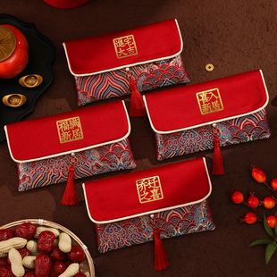 2026新款乔迁之喜布艺红包搬家入宅仪式用品高档万元红包袋利是封