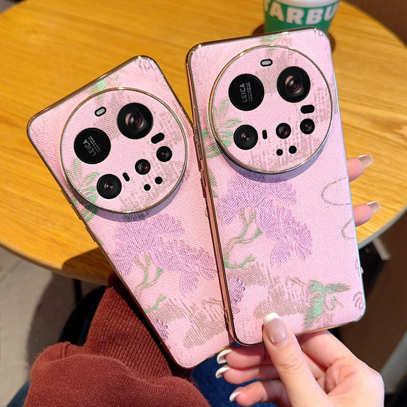 适用于小米15Ultra手机壳全包防摔奢华新款千鹤鸟粉小米15Ultra保护套网红高档皮质电镀金色