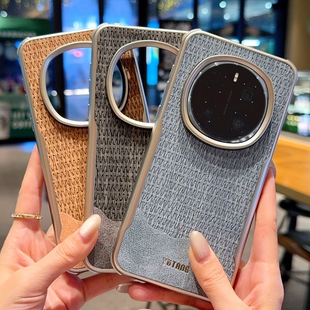 适用荣耀Magic7手机壳全包防摔非凡系列荣耀Magic7pro保护套新款磁吸刀锋简约时尚商务男女