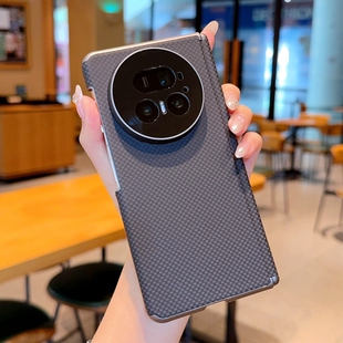 适用荣耀MagicV6手机壳全包防摔新款凯夫拉纹MagicV5折叠屏创意保护套创意磁吸双中轴