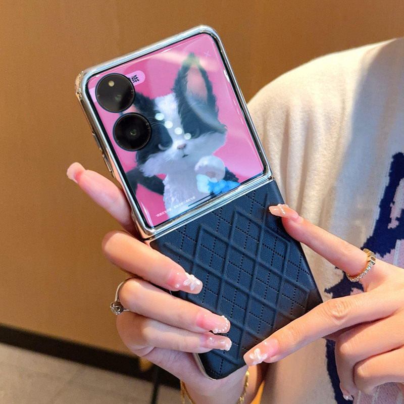 适用小米mixflip2手机壳全包防摔创意超薄菱格双色小米mixflip2折叠屏网红简约新款电镀皮纹