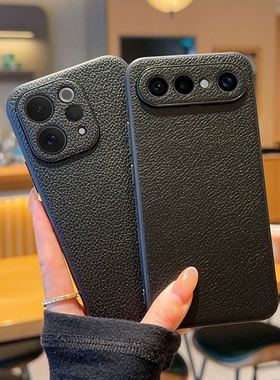 适用vivoS50手机壳全包防摔创意网红s50promini奢华超薄个性荔肤感荔枝纹