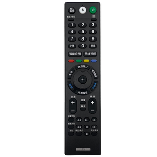 适用于sony索尼电视遥控器通用原厂电视机 RMF-TX300C KD-49/55/65/75/85X9000F X9000E