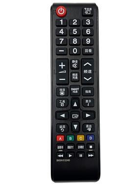 适用于三星电视遥控器