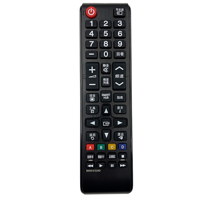 适用于三星电视遥控器