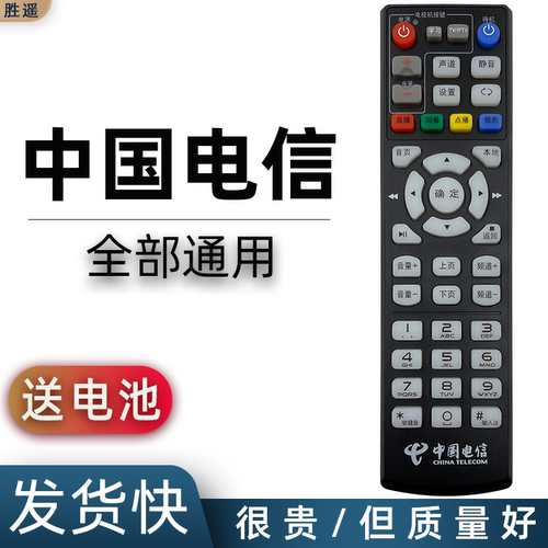 【快速发货】【直接使用】【放心选购】