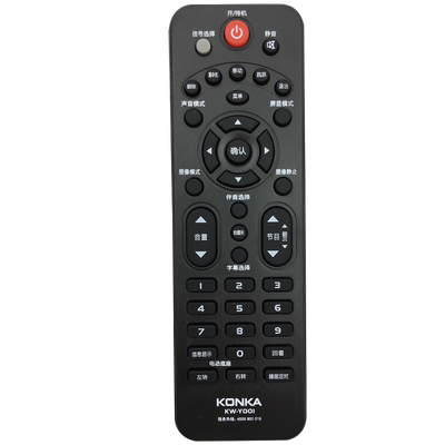 适用康佳电视遥控器通用万能KW-Y001 LED26F3600CE 32/42F3600CE 42F3000CF 40F3800CF 32F3100CE 32F1100CF