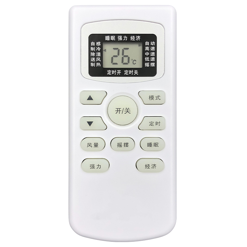 适用于 TCL空调通用遥控器通用 GYKQ-34 03/46/47/52/21 31 01B KFR-32GW/26GW/35GW/FC23G KFRd-35w/25W