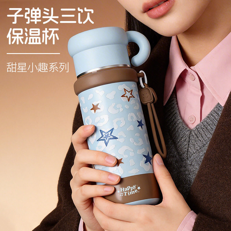 保温杯女生高颜值2026新款316不锈钢吸管杯一杯三饮便捷学生专用
