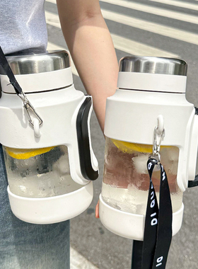 超大号玻璃水杯男女夏季大容量隔热防摔泡茶杯大容量带手柄2000ml