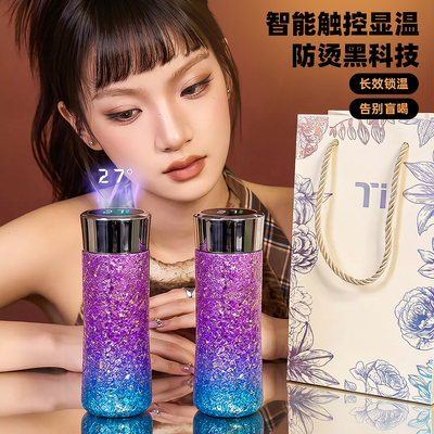 抑菌高纯钛内胆保温杯女高颜值