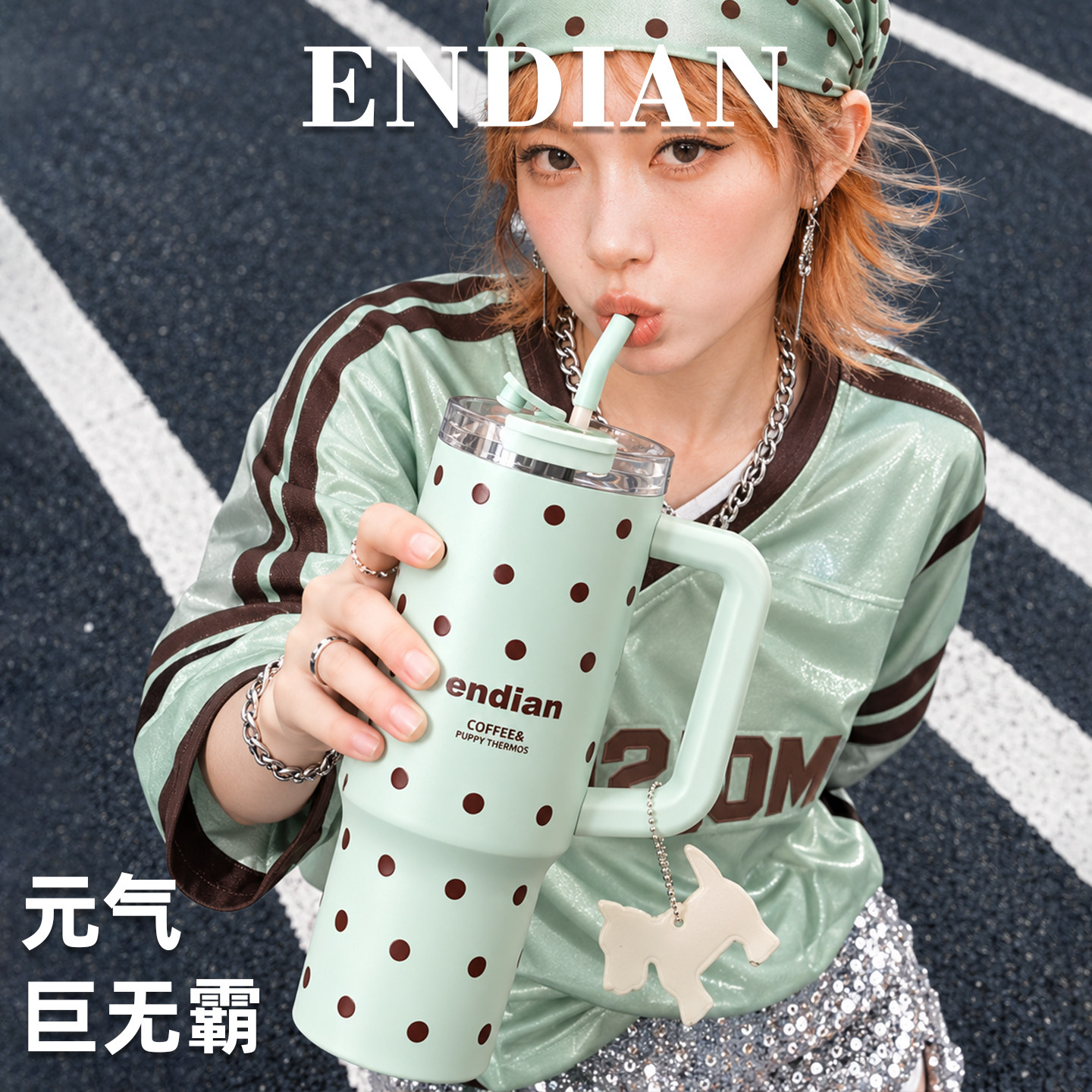 薄荷黑巧波点保温杯巨无霸冰霸杯女生办公室大容量星星吸管咖啡杯